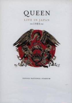 Queen : Live in Japan 1985